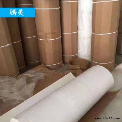 氣凝膠氈價格 納米氣凝膠氈 騰美 10mm氣凝膠氈