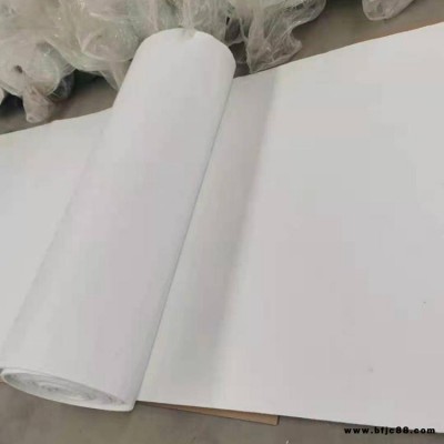 保溫隔熱氣凝膠氈 氣凝膠保溫材料 騰美 納米氣凝膠氈