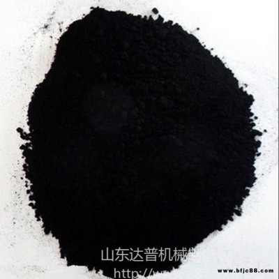 達(dá)普DP 供應(yīng) 石墨烯 耐高溫石墨烯 導(dǎo)熱石墨烯 工業(yè)級石墨烯