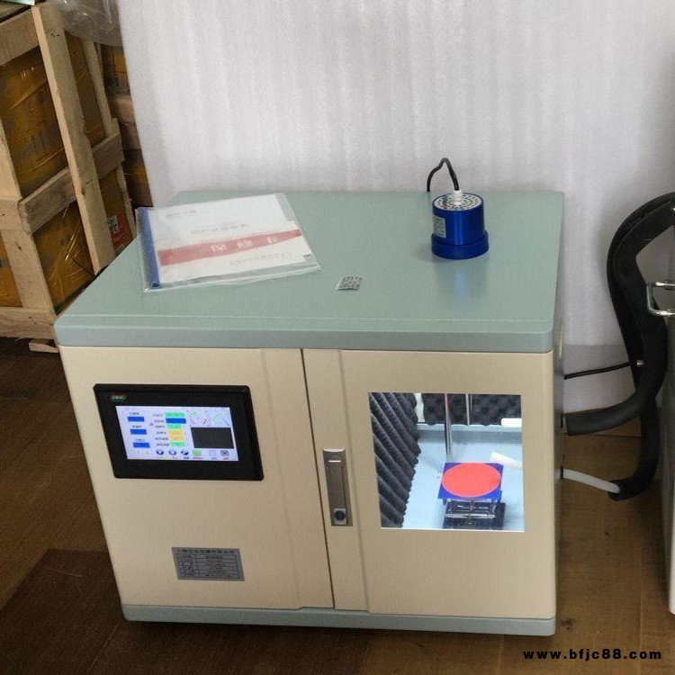 超聲波石墨烯分散器ZOLLO-6000乳化分散機6000超聲波乳化分散器