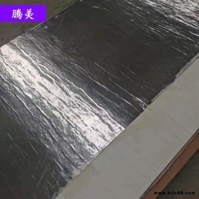 氣凝膠保溫氈 騰美 氣凝膠隔熱氈 納米氣凝膠氈