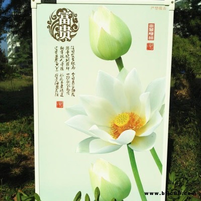 九創  電熱板 遠紅外電暖器 3D高清畫面  石墨烯取暖器 煤改電招標品牌