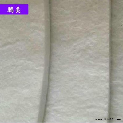 騰美 防火氣凝膠氈 保溫隔熱氣凝膠氈 納米氣凝膠氈