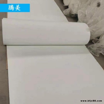 氣凝膠隔熱材料 騰美 保溫隔熱氣凝膠氈 納米氣凝膠氈