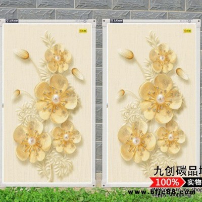 石墨烯電暖器 電墻暖 墻暖畫 廠家直銷 全屋取暖 電熱板廠家 煤改電中標品牌