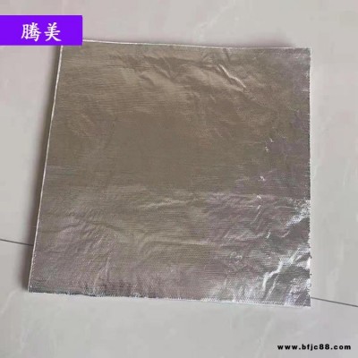 氣凝膠保溫材料 氣凝膠氈廠家 騰美 納米氣凝膠氈