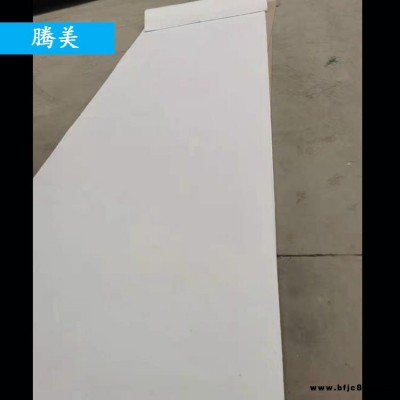 耐高溫氣凝膠氈 納米氣凝膠氈 騰美 10mm批發氣凝膠氈