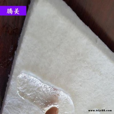 二氧化硅氣凝膠保溫氈 騰美 納米氣凝膠氈 防火氣凝膠氈