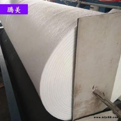 氣凝膠氈價格 騰美 耐高溫氣凝膠氈 納米氣凝膠氈