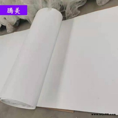 憎水氣凝膠隔熱保溫氈 納米氣凝膠氈 騰美 氣凝膠氈隔熱材料
