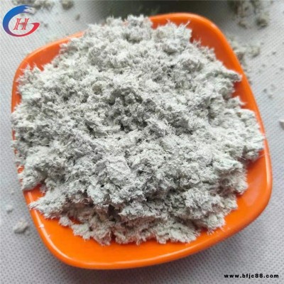 大量?jī)?yōu)質(zhì)礦物質(zhì)纖維 耐高溫保溫棉1-3mm