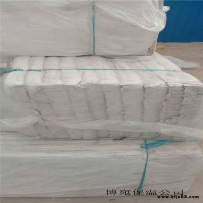 博宛    復合硅酸鹽板絕熱板  耐用纖維硅酸鹽保溫棉  復合憎水硅酸鹽保溫棉