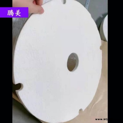 耐高溫氣凝膠氈 納米氣凝膠氈 騰美 納米隔熱氣凝膠氈