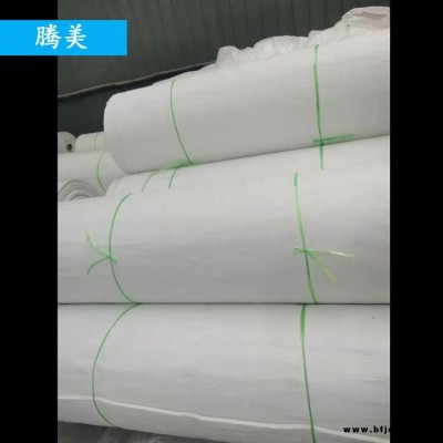 10mm防水氣凝膠氈 納米氣凝膠氈 氣凝膠保溫氈 騰美