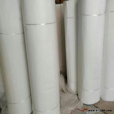 隔熱氣凝膠氈 氣凝膠隔熱材料 騰美 納米氣凝膠氈