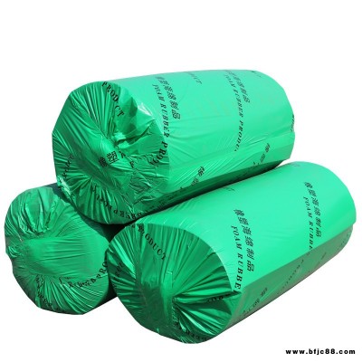 隔熱材料貼鋁箔板保溫棉網格保溫棉
