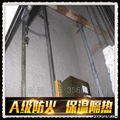 河北保溫工程專業(yè)承接無機(jī)纖維保溫噴涂電梯井吸音棉噴涂 電梯井吸音棉噴涂噴涂保溫棉 電梯井吸音棉噴涂噴涂保溫棉價(jià)格