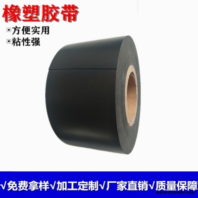 隔熱材料PET保溫棉網格保溫棉