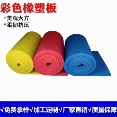 保溫棉橡塑保溫棉貼鋁箔