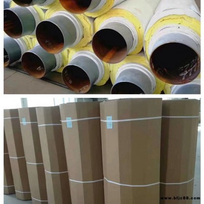 河北廠家直營氣凝膠氈 納米氣凝膠隔熱氈 氣凝膠防火棉  納米氣凝膠氈