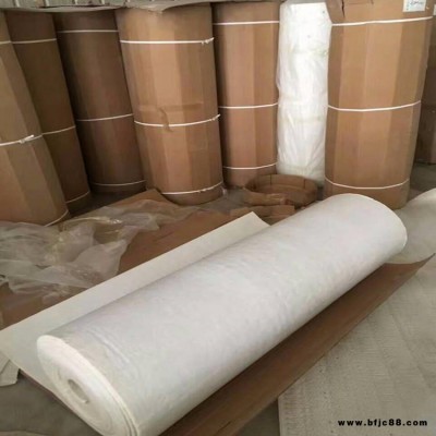 納米氣凝膠氈保溫材料 憎水氣凝膠氈  銘浩  防水隔熱氈氣凝膠氈 廠家詳細介紹