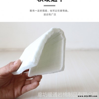 防火  防潮 氣凝膠氈  納米氣凝膠 隔熱氈  氣凝膠防火棉   暖通直營