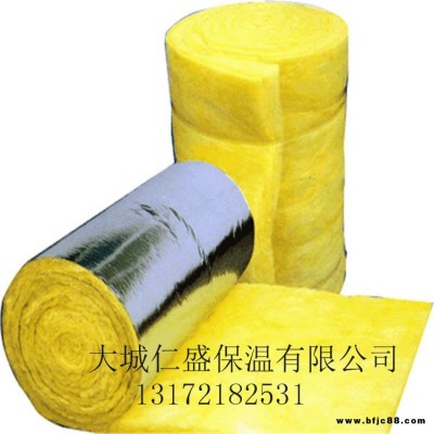 離心玻璃棉制品批發 保溫隔熱玻璃棉板 玻璃棉填充棉 大棚保溫棉制品 仁盛保溫