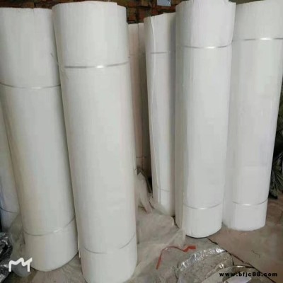 銘浩 氣凝膠隔熱氈 高密度納米氣凝膠氈 管道專用 A級防火  耐高溫氣凝膠氈 大量現貨