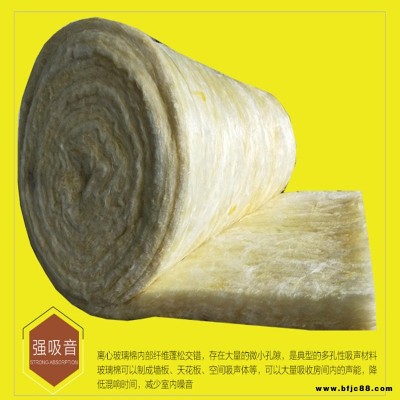 貼面鋁箔保溫棉 隔音棉 養(yǎng)殖大棚鋼結(jié)構(gòu)保溫棉