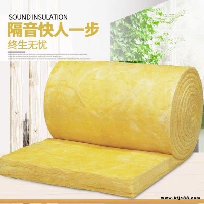 玻璃棉大棚鋼結(jié)構(gòu)保溫隔熱棉玻璃棉吸音棉玻璃隔熱棉保溫棉防火棉