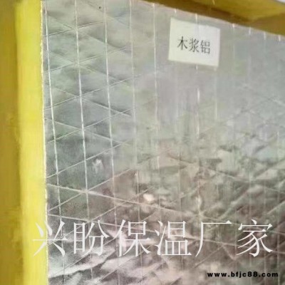 超細(xì) 玻璃棉卷氈 保溫防火  離心玻璃棉氈  大棚 隔熱保溫棉 自產(chǎn)自銷