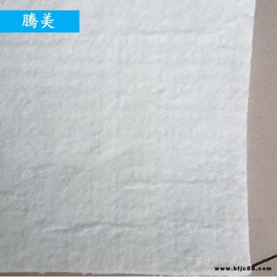 阻燃氣凝膠氈 騰美 隔熱納米氣凝膠氈 納米氣凝膠氈