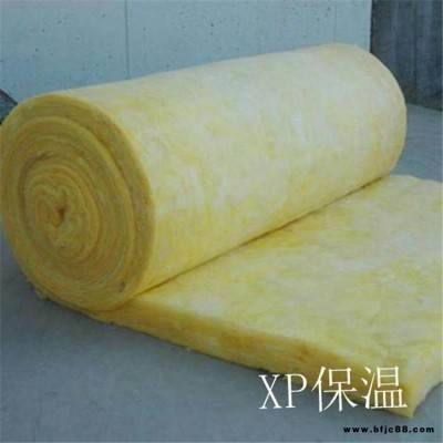 玻璃棉廠家 鋼構(gòu)保溫棉 A級(jí)防火隔熱棉 氈 板 離心 玻璃棉卷氈 2020報(bào)價(jià)