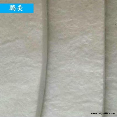 防火納米氣凝膠氈 騰美 保溫耐高溫氣凝膠氈 納米氣凝膠氈