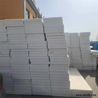 廷美 地暖擠塑板隔熱擠塑板阻燃擠塑板定制廠家 加工定做
