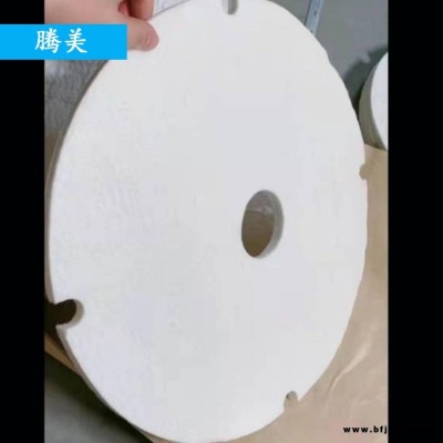 氣凝膠隔熱氈 騰美 3mm厚防水納米氣凝膠氈 納米氣凝膠氈