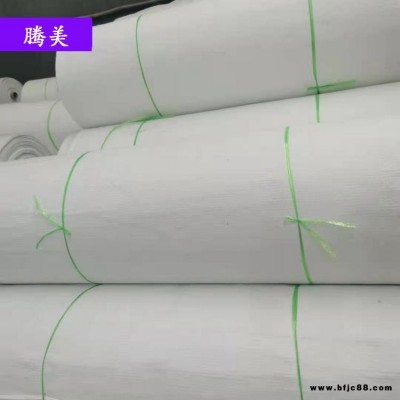 二氧化硅氣凝膠氈 騰美 保溫隔熱材料 納米氣凝膠氈