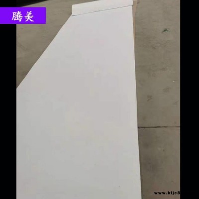 騰美 管道保溫材料 氣凝膠價格 納米氣凝膠氈