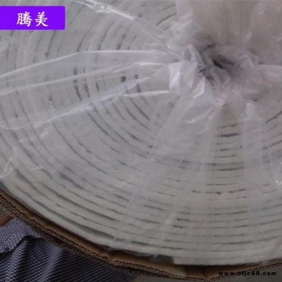 氣凝膠氈隔熱棉廠家 騰美 納米氣凝膠氈 新型納米氣凝膠氈