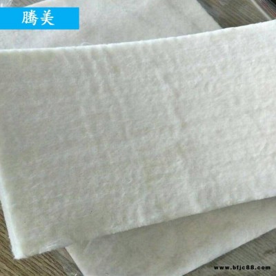 5mm新型納米氣凝膠氈 騰美 納米氣凝膠氈 氣凝膠納米氈