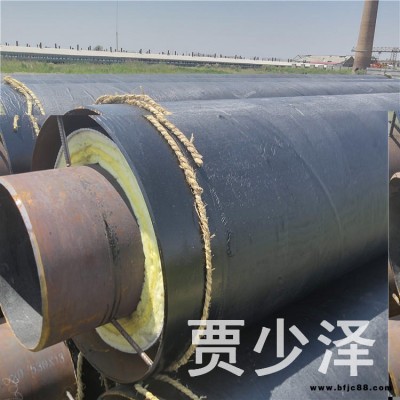 蒸汽管道鋼套鋼保溫鋼管 蒸汽管道輸送用鋼套鋼玻璃棉保溫鋼管 供暖工程用鋼套鋼巖棉氣凝膠保溫鋼管廠家