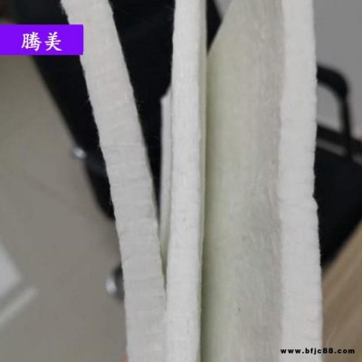 隔熱氣凝膠氈 防火納米氣凝膠氈 納米氣凝膠氈 騰美