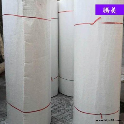 納米氣凝膠氈 管道氣凝膠氈 6mm納米氣凝膠氈 騰美