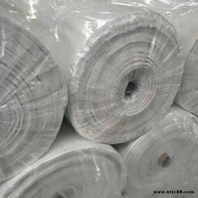 氣凝膠氈防火材料 納米氣凝膠氈 新型納米氣凝膠氈 騰美
