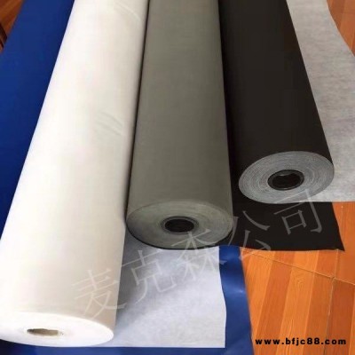 麥克森供應(yīng) 防水透氣膜 高分子防水透氣膜 保溫棉隔氣膜 呼吸紙 質(zhì)量?jī)?yōu) 發(fā)貨快