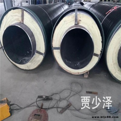 鋼套鋼聚氨酯發泡保溫管 定制直埋蒸汽氣凝膠保溫管 耐高溫鋼套鋼保溫管廠家