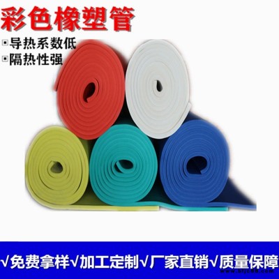 20mm背膠隔音棉板屋頂  隔熱隔音材料墻體 水管保溫  保溫棉吸音棉屋頂樓頂隔熱保溫