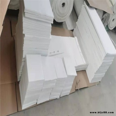 濱州納米氣凝膠氈保溫氈 硅氣凝膠保溫氈 價格