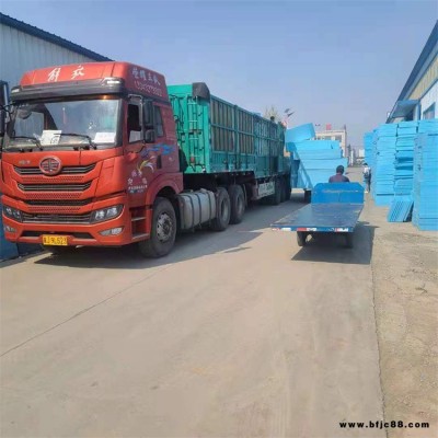 廷美 擠塑板廠家阻燃型擠塑板外墻灰色保溫擠塑板 生產(chǎn)廠家
