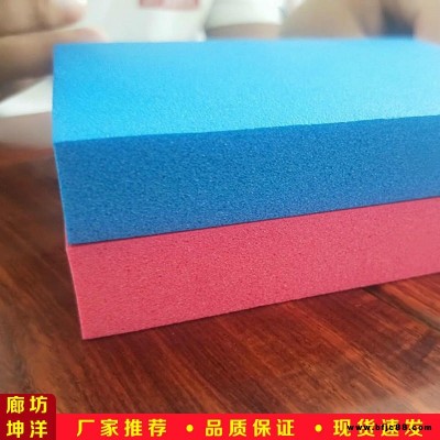 保溫棉 耐潮濕橡塑板 坤洋銷售 量大從優(yōu) 價格便宜